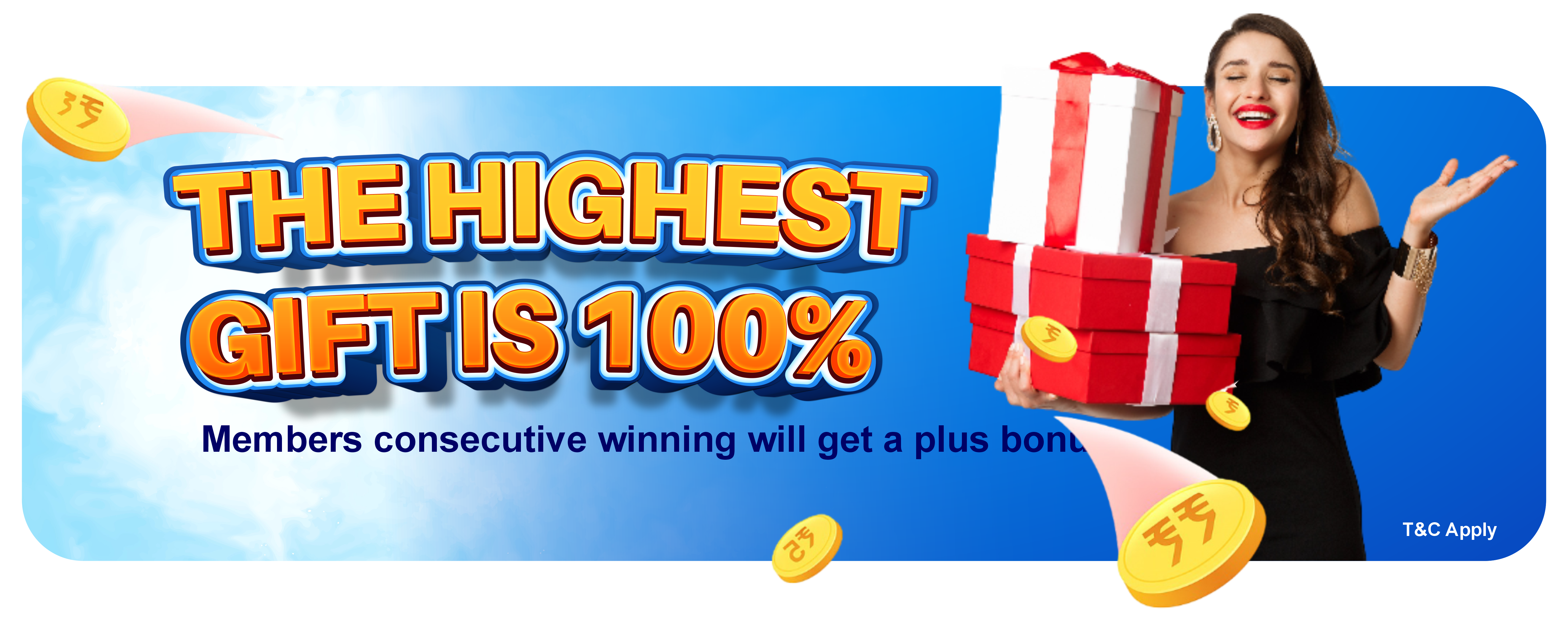 Promotional banner 1